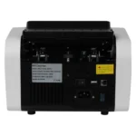 ماكينة عد نقود BX757 - الصورة 4